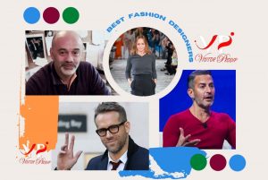 Who are the best fashion designers in the world?