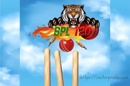 Bangladesh Premier League BPL 2024 Schedule